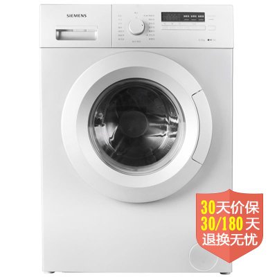 西门子（SIEMENS）XQG52-08X268（WM08X268TI）5.2公斤 一级能效 智能经典系列 滚筒洗衣机