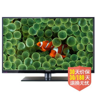 熊猫液晶电视推荐：熊猫LE32J30彩电  32英寸窄边框节能LED电视