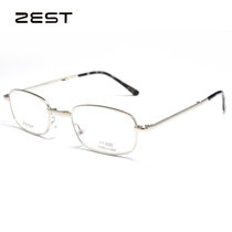 ZEST时尚品牌金属款防辐射折叠老花镜g406(银色200度)