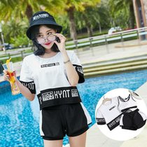 游泳衣女学生保守韩版比基尼分体三件套罩衫平角沙滩泳装性感(6114白色 L码（95-110斤）)