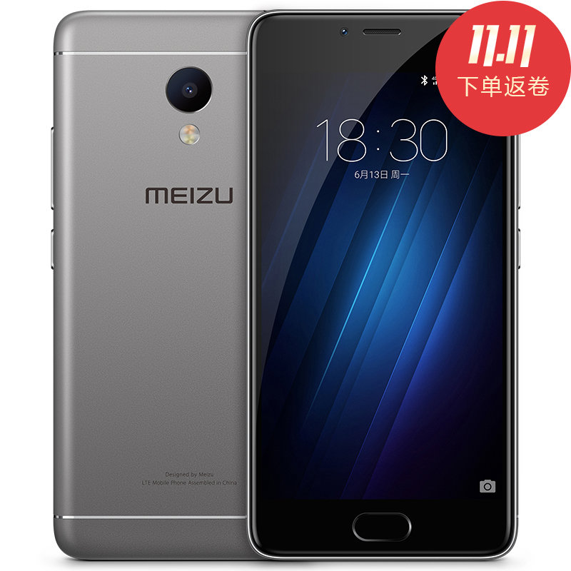 【魅族手机图片】meizu/魅族 魅蓝3s(八核魅族4g手机 5.