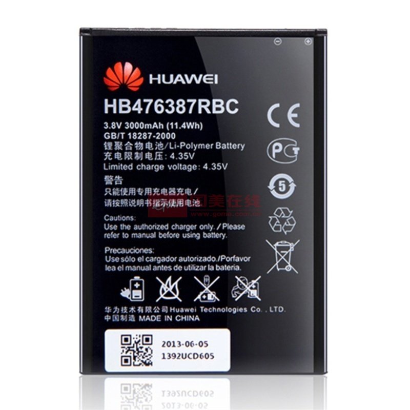 手机电池华为huawei荣耀3xhb476387rbc麦芒2g750b199电池原装电池荣耀