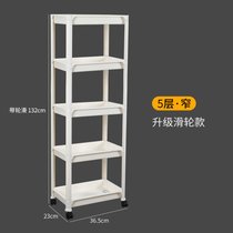 卫生间置物架落地式洗手间卫浴推车收纳架浴室厕所多层塑料储物架(窄款5层升级款)