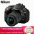 尼康（Nikon）D5300 单反套机 （AF-P DX 尼克尔 18-55mm f/3.5-5.6G VR 镜头）