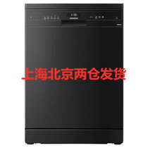 西门子(Siemens)SN255B03JC 德国原装进口13套 洗碗机 热交换烘干 黑