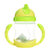 运智贝宝宝水杯儿童吸管杯带手柄幼儿喝水饮水杯240ml婴儿学饮杯(绿色)