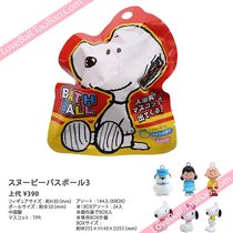 日本代购万代儿童卡通沐浴球面包超人浴盐玩具洗澡球入浴球泡澡球(史努比 默认版本)