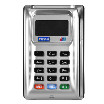 拉卡拉（LAKALA）C772家用刷卡机（深圳版）