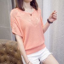 SUNTEK短袖漂亮t恤女上衣夏季女装2022年新款潮设计感蝙蝠袖冰丝针织衫(均码（适合80-145斤） 435粉色)