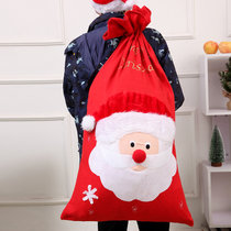 圣诞老人大背包平安夜礼物袋儿童礼品包装袋子苹果袋圣诞节装饰品(老人款大背包【95*60cm】 默认版本)