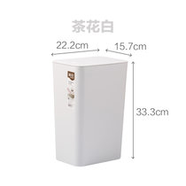茶花柯林夹缝式弹盖垃圾桶9.1L(白色 9.1L)