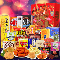 韩国进口年货大礼包巧克力礼盒 新年礼盒1470g 节日送礼 送男女友
