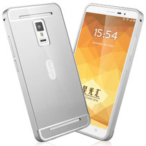 步步高vivo xplay3s手机壳vivoX520f保护套x520l外壳X520A金属边框(永恒银)