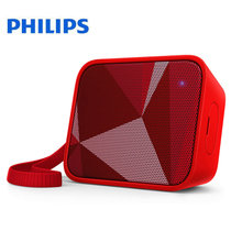 Philips/飞利浦 BT110无线蓝牙音箱 便携迷你小音响(红色)