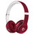 Beats Solo2 Luxe Edition 头戴式耳机耳麦 豪华版耳机(豪华红)