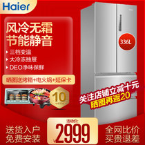 海尔冰箱BCD-336WDPC多门法式对开超薄电冰箱 双开门家用风冷无霜节能静音 336升