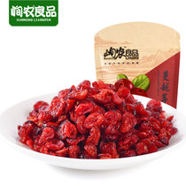 蔓越莓干118g*3袋休闲果干零食烘焙辅料