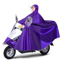 雨衣摩托车电动车雨披男女生雨披成人加厚骑行单人雨披透明双帽檐(9XL 单人 （护脸+超大遮脚）紫色)