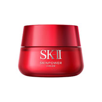SK-II Skin Power大红瓶面霜精华霜高保湿80克