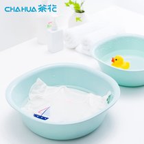 茶花脸盆家用加厚塑料盆4件套大号小号洗衣洗脸盆宝宝婴儿童(【4件套】方盆套装+圆盆套装【颜色随机】)