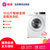三星洗衣机WW10N64GTMW/SC白 10KG大容量 一键智能洗 泡泡顽渍浸 环保筒清洁