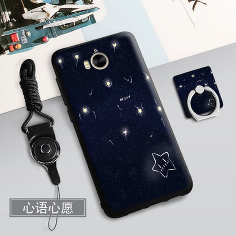 华为荣耀畅玩6手机壳 畅玩6保护套 MYA-AL10