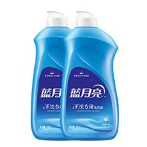 蓝月亮手洗洗衣液洁净迷你旅行装瓶装风清白兰(洗衣液500g瓶装3瓶)
