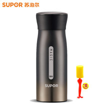 苏泊尔（SUPOR） 保温杯KC30/35BT1/2真空304不锈钢极光系列水杯健康纤巧杯300/350ml(魔力黑 容量350ml)