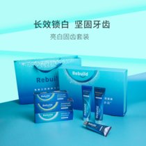 诺必达nanoHAP牙膏礼盒装（6支共500g） 去除牙结石修复牙釉质美白清新口气预防肿痛出血萎缩溃疡牙齿松动龋齿过敏(亮白固齿套装)