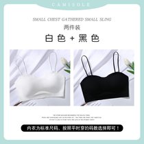 SUNTEK冰丝凉感内衣女薄细吊带抹胸外穿美背小胸聚拢文胸夏ins内搭短款(白色+黑色（两件装） XL 【130-140斤】)