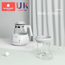 科巢婴儿恒温调奶器泡奶冲奶粉电加热智能保温暖水壶家用自动温控(调奶器1.3L（米格白）+0.7L炖盅【炖煮暖奶功能】 默认版本)