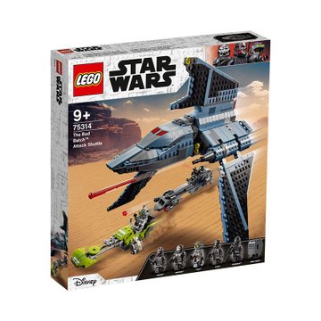 8月新品】LEGO乐高星球大战系列75314 异等小队攻击穿梭机拼插积木玩具