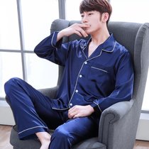 仿真丝睡衣男士夏季短袖薄款韩版男款家居服长裤春冰丝绸两件套装(XL 浅紫色)