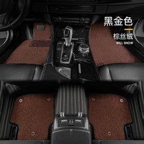 宝马x3脚垫全包围专用2020款车垫子汽车脚垫地毯式丝绒原厂防水(【双层升级款-极简设计】棕金+棕丝绒)
