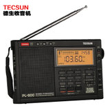 德生（Tecsun）pl600PL-600 便携式全波段数字调谐收音机【包邮】(黑色)