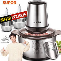 苏泊尔（SUPOR）JR16SD-300 双刀双杯绞肉机 家用电动 不锈钢多能料理机 绞馅机碎肉打肉机切菜搅拌机