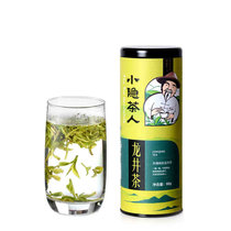 绿茶龙井茶叶60g