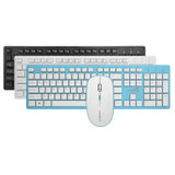凯迪威 巧克力无线键盘鼠标套装 2.4G简约时尚多媒体轻薄女生台式电脑(蓝色)