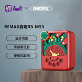 REMAX RB-M53 玲珑AI智能蓝牙音箱