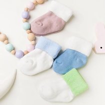 婴儿袜子秋冬款加厚儿童全棉0-1-3岁6-9个月新生儿宝宝松口毛圈袜(M（2-4岁） 4双装男宝纯色)
