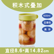 glasslock蜂蜜瓶零食奶粉杂粮瓶厨房储物罐密封罐玻璃罐家用收纳(600ML密封储物罐豆绿色)