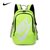 Nike耐克 双肩包 中小学生书包 运动休闲包 帆布电脑背包(绿灰色)