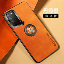 华为荣耀30青春版手机壳MXW-AN00皮纹硅胶套全包镜头个性创意轻薄外壳磨砂车载磁吸支架男女款皮纹手机套(图1)