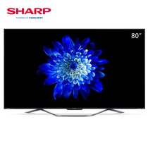 夏普（SHARP）80A8AB 80英寸 4K超高清HDR智能wifi网络液晶电视