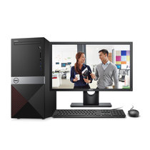 戴尔DELL 成就3671 高性能 商用办公 台式电脑整机【第九代i3-9100 4G 256GSSD 1T 集成显卡】(19.5英寸 显示器 店铺定制版)