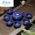 创简坊（CJIANFF） 陶瓷茶具套装 功夫茶具盖碗茶杯茶壶整套青花瓷茶碗茶海家用  7件(7头宝石蓝纯色0)(7件)