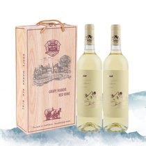 新疆冰川美酒峰菲天山暮雪干白葡萄酒(双支带礼袋)