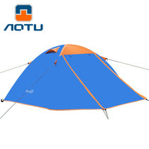 凹凸帐篷户外双人双层野营装备 铝杆速开防雨 野外露营帐篷HL5523(橙色)