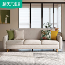 林氏木业 沙发床 现代简约可折叠小户型两用多功能布艺沙发家具组合让利款(米白色升级款-三人 默认版本)