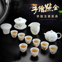 凯斯唯嘉 羊脂玉瓷茶具套装三才盖碗手绘素烧白瓷茶具套装家用手工玉瓷茶杯茶壶 2点金玉瓷手绘江南12入盖碗+礼盒包装 图片(11点金玉瓷手绘桃园12入西施壶+礼盒包装 默认版本)